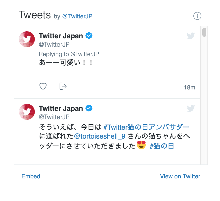 twitter